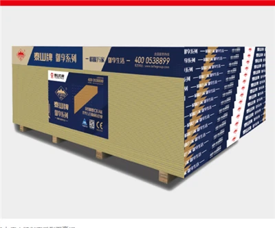 Mount Taishan Brand Yuxiangi seeria kipsplaat