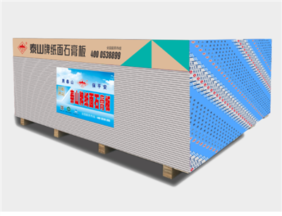 Mount Taishan Classic Blue Kipsplaat